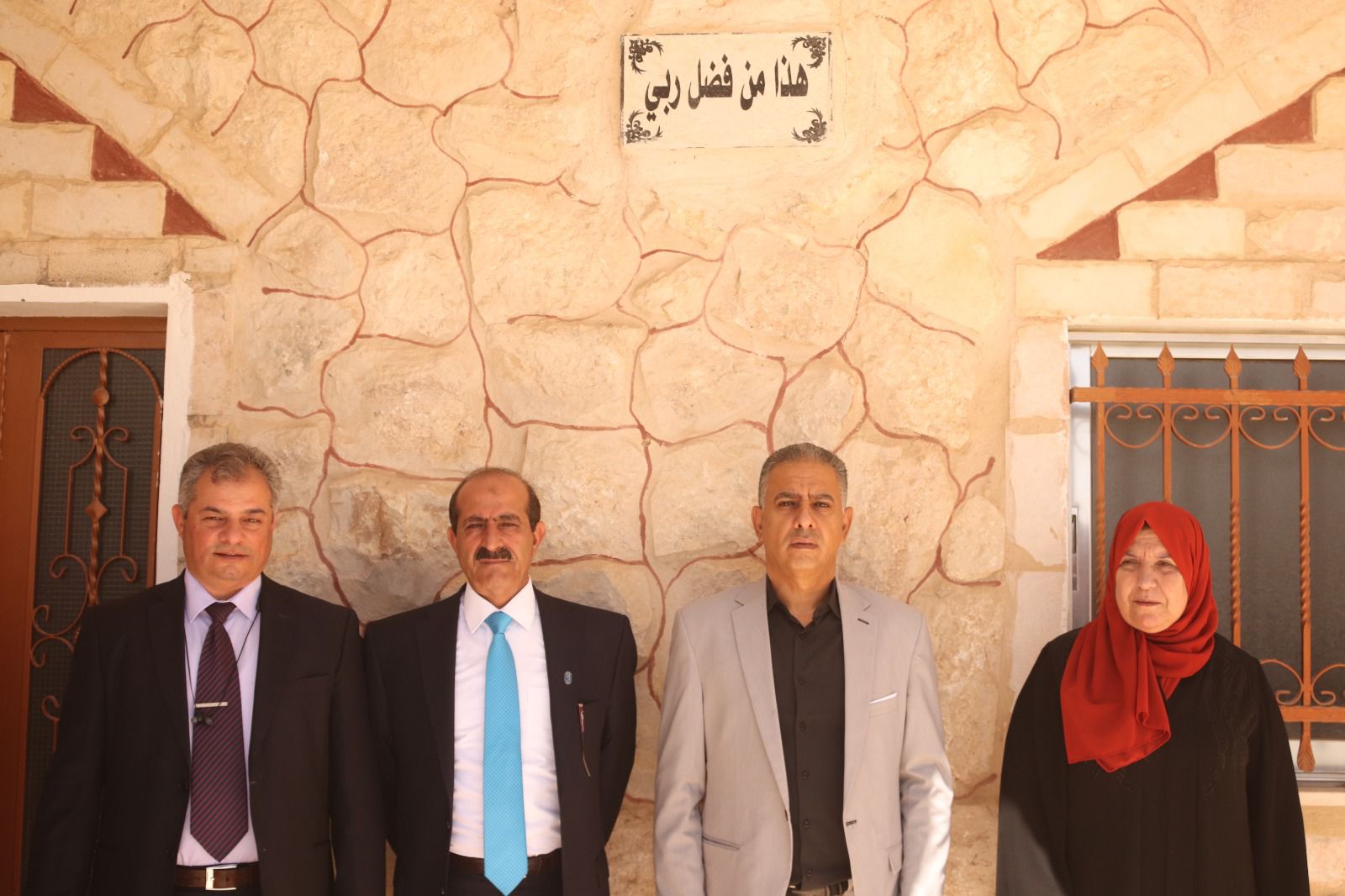 اشهار أول قائمة مكتملة لخوض الانتخابات في محافظة الطفيلة  صور وفيديو
