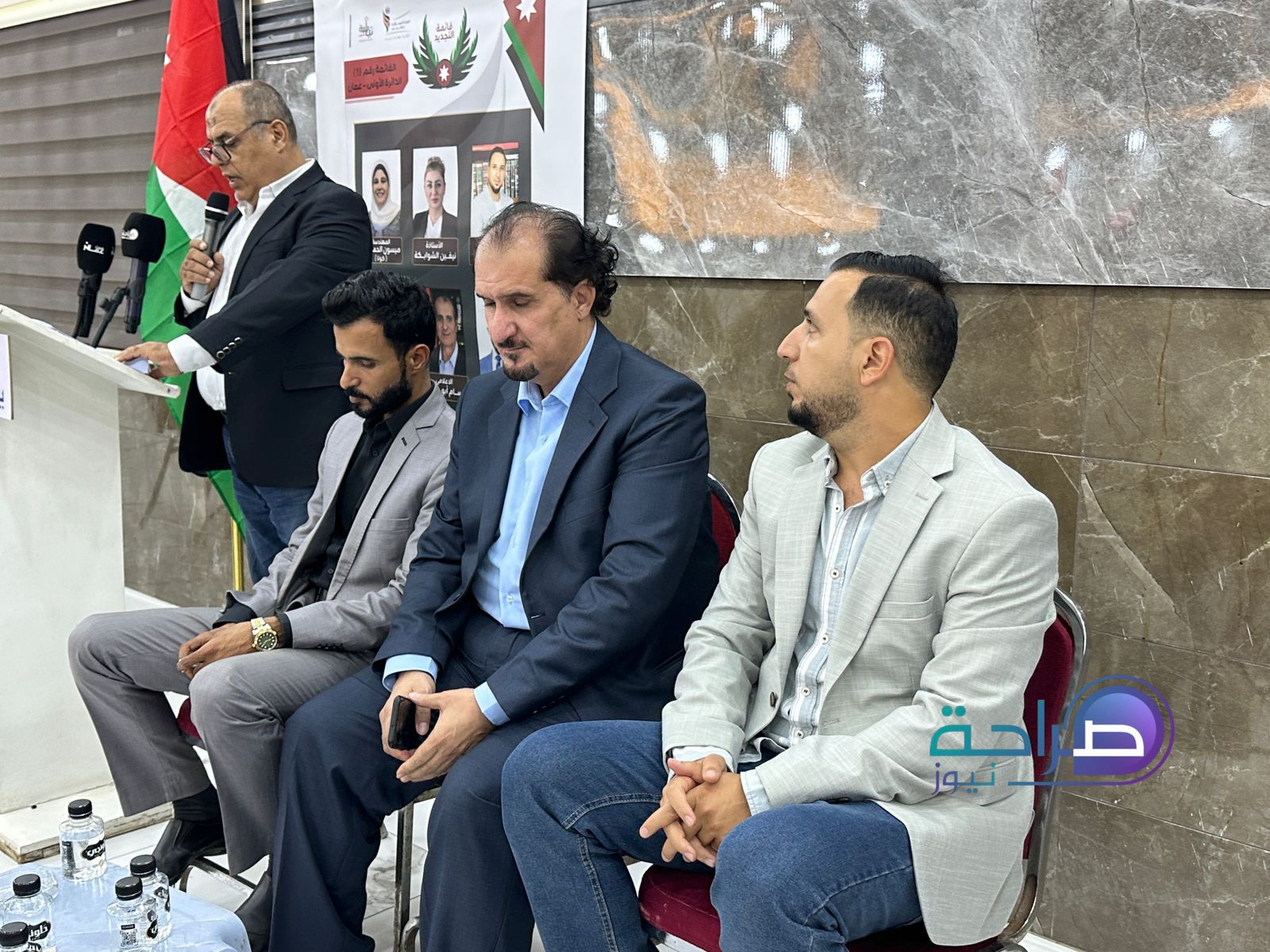 بالفيديو والصور .. إشهار قائمة التجديد برئاسة الصناعية نيفين الشوابكة في دائرة عمان الاولى