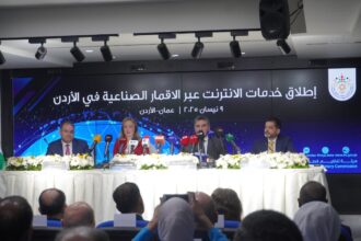 "ستارلينك" تطلق رسميًا الإنترنت الفضائي في الأردن