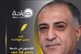 الأردنيون في خدمة بلدهم، أولاً، شرف وليس تهمة