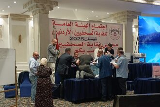 عاجل || إغلاق صناديق اقتراع انتخابات "الصحفيين" بعد تمديدها ساعة... تنافس محتدم على منصب النقيب