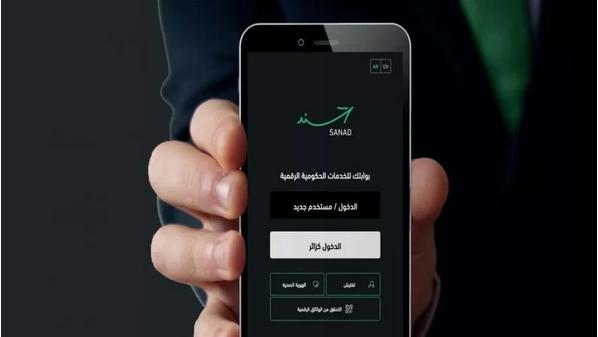 وزير الداخلية يكشف عن خطوات سهلة لإصدار الشهادات عبر "تطبيق سند"